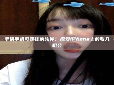 澳门《2025合肥药研先锋岗位火热召集，薪资翻倍等你挑战！》