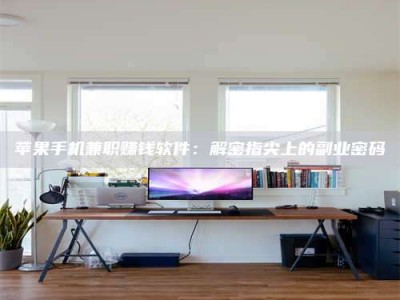 澳门2023洛阳最新招聘：医药英才速来报名！