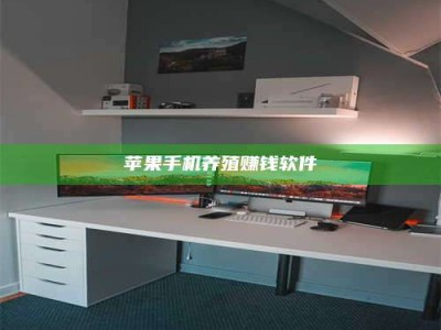 澳门2020年药师考试时间：掌握这些，考试更轻松