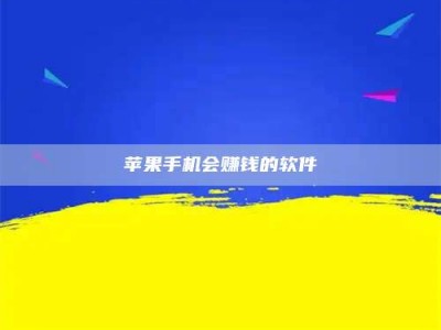澳门'健康人试药'：他们凭什么替陌生人拿命试药？