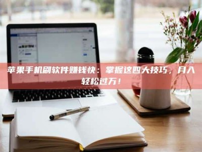 澳门Ames测试：看它如何守护药品纯度底线