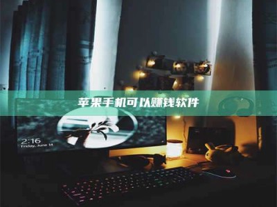 澳门⚠️第一次试药会不会有后遗症？答案在这里！意想不到的危害你可能不知道！